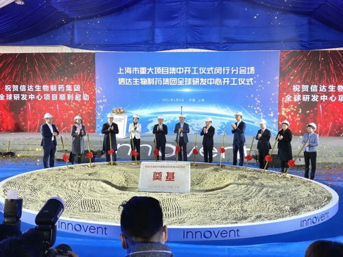 華峰園區 閔行新星受國家發改委重點關注的背后